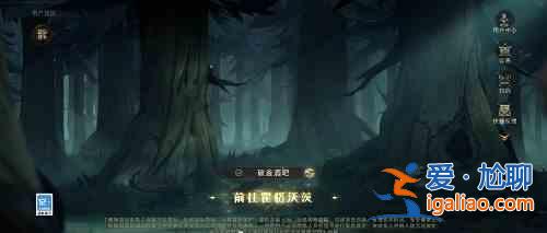 哈利波特魔法覺醒最新2022迎新季節綁定新生教程分享！需要好友完成！？