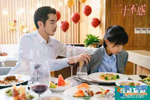 二十不惑 | 點擊即開啟二倍速人生？