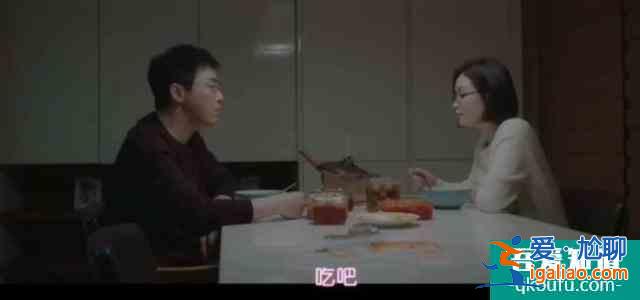 《機智的醫生生活》第十集:沒想到李醫生的表白來的這么快? 《機智的醫生生活》第十集:沒想到李醫生的表白來的這么快?