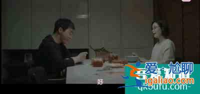 《機智的醫生生活》第十集:沒想到李醫生的表白來的這么快? 《機智的醫生生活》第十集:沒想到李醫生的表白來的這么快?