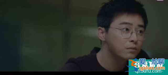 《機智的醫生生活》第十集:沒想到李醫生的表白來的這么快? 《機智的醫生生活》第十集:沒想到李醫生的表白來的這么快?