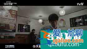 年度最佳！豆瓣9.3的《機智醫生生活》也太好看，太治愈了吧！？