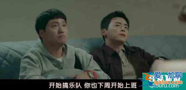 年度最佳！豆瓣9.3的《機智醫生生活》也太好看，太治愈了吧！？