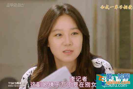 《機智的醫生生活》第十集:沒想到李醫生的表白來的這么快? 《機智的醫生生活》第十集:沒想到李醫生的表白來的這么快?