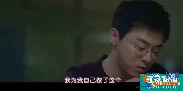 《機智的醫生生活》第十集:沒想到李醫生的表白來的這么快? 《機智的醫生生活》第十集:沒想到李醫生的表白來的這么快?