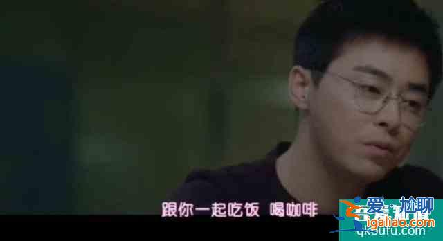 《機智的醫生生活》第十集:沒想到李醫生的表白來的這么快? 《機智的醫生生活》第十集:沒想到李醫生的表白來的這么快?