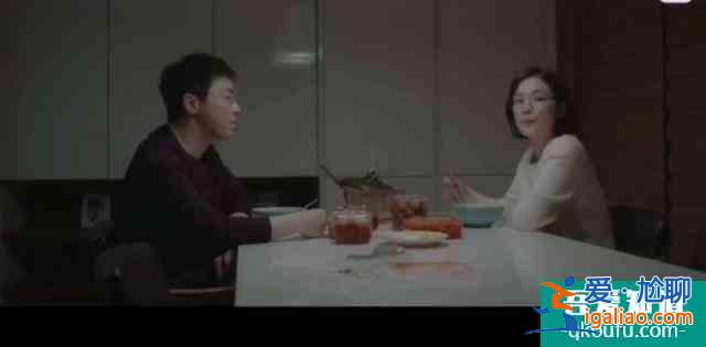 《機智的醫生生活》第十集:沒想到李醫生的表白來的這么快? 《機智的醫生生活》第十集:沒想到李醫生的表白來的這么快?