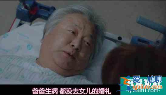 《機智的醫生生活》：白衣天使光環下的人生百態？