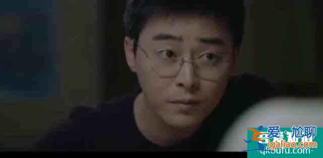 《機智的醫生生活》第十集:沒想到李醫生的表白來的這么快? 《機智的醫生生活》第十集:沒想到李醫生的表白來的這么快?