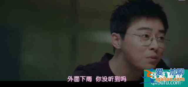 《機智的醫生生活》第十集:沒想到李醫生的表白來的這么快? 《機智的醫生生活》第十集:沒想到李醫生的表白來的這么快?