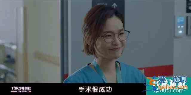 年度最佳！豆瓣9.3的《機智醫生生活》也太好看，太治愈了吧！？