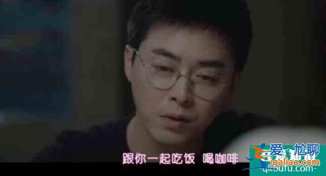 《機智的醫生生活》第十集:沒想到李醫生的表白來的這么快? 《機智的醫生生活》第十集:沒想到李醫生的表白來的這么快?