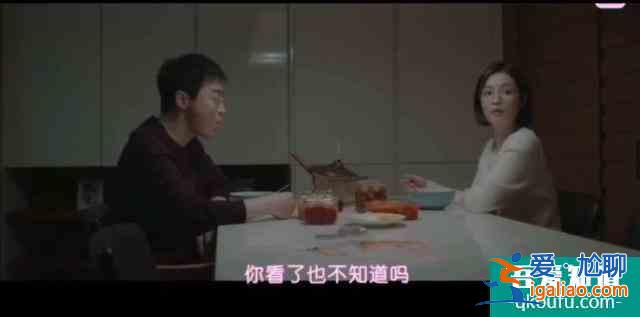 《機智的醫生生活》第十集:沒想到李醫生的表白來的這么快? 《機智的醫生生活》第十集:沒想到李醫生的表白來的這么快?