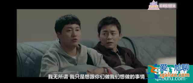 年度最佳！豆瓣9.3的《機智醫生生活》也太好看，太治愈了吧！？