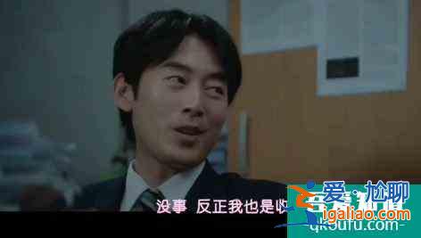 《機智的醫生生活》第十集:沒想到李醫生的表白來的這么快? 《機智的醫生生活》第十集:沒想到李醫生的表白來的這么快?