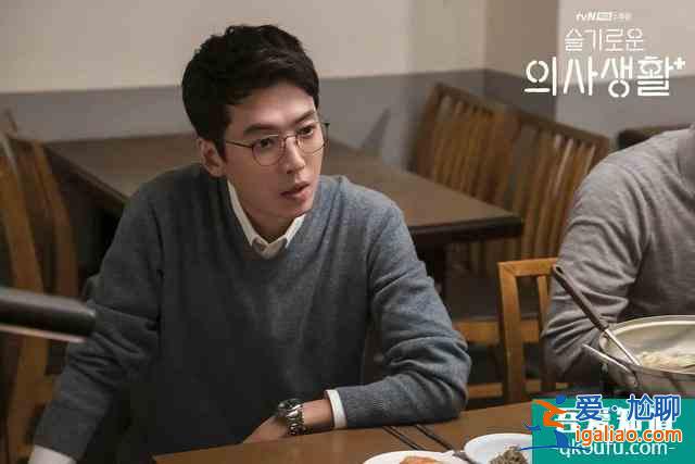 豆瓣9.4，《請回答》導演新作《機智的醫生生活》到底如何？？