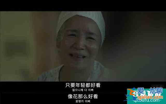 《機(jī)智的醫(yī)生生活》到底有多機(jī)智？？