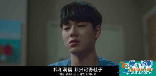 豆瓣9.4，《請回答》導演新作《機智的醫生生活》到底如何？？