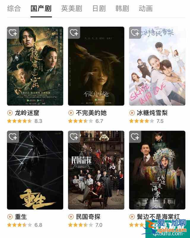 《機智醫(yī)生生活》：豆瓣9.3分，韓劇對細(xì)節(jié)的把控讓我們相形見絀？