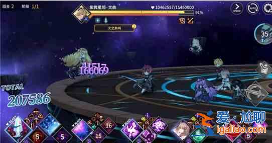 悠久之樹暗方陣伽馬需求有哪些？暗方陣伽馬需求解析與概要？