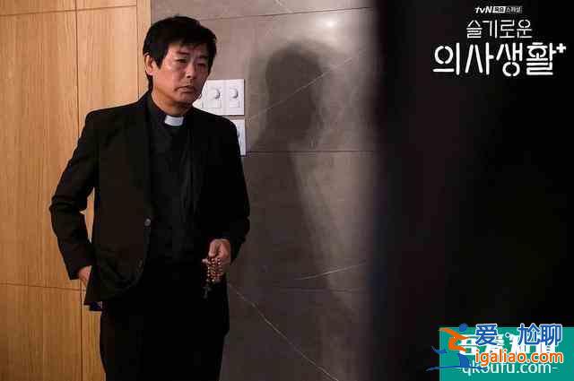 豆瓣9.4，《請回答》導演新作《機智的醫生生活》到底如何？？