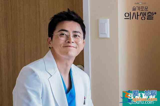 豆瓣9.4，《請回答》導演新作《機智的醫生生活》到底如何？？
