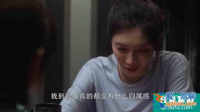 三十而已，為何天天上熱搜？？