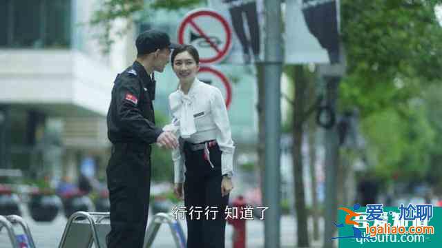 三十而已，為何天天上熱搜？？