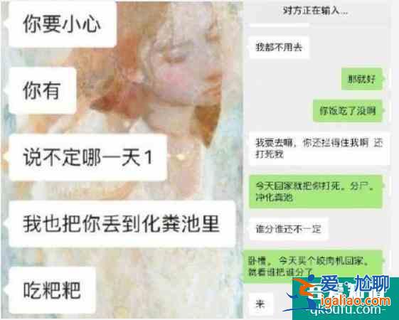 《三十而已》：“渣男”合集，販賣焦慮，咪蒙附體？？
