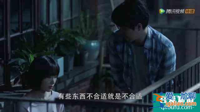 《三十而已》最戳心真相：你有沒有直面欲望的勇氣？
