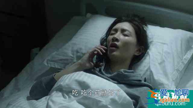 三十而已，為何天天上熱搜？？