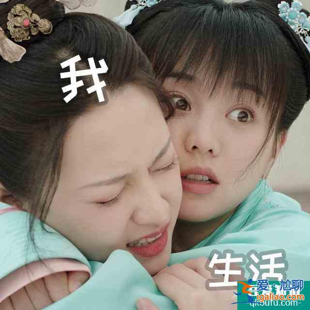 低開高走！先婚后愛！《離人心上》僅用兩集半就驚艷觀眾？