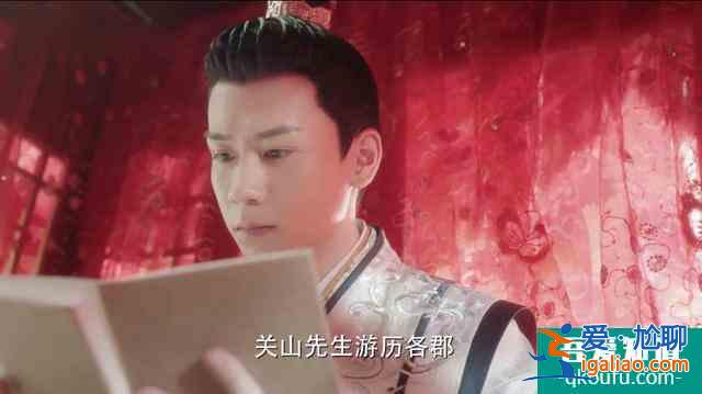 低開高走！先婚后愛！《離人心上》僅用兩集半就驚艷觀眾？