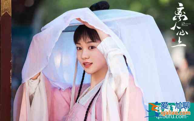 低開高走！先婚后愛！《離人心上》僅用兩集半就驚艷觀眾？