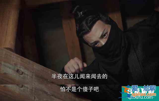 低開高走！先婚后愛！《離人心上》僅用兩集半就驚艷觀眾？