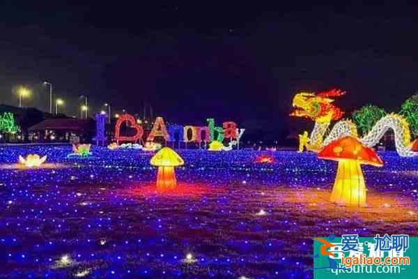 2022阿農灣農耕文化園元宵燈會什么時候開始?？