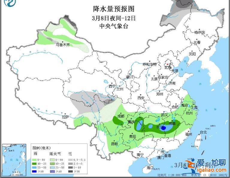8日夜間至12日 強(qiáng)冷空氣將影響全國(guó)大部地區(qū)？