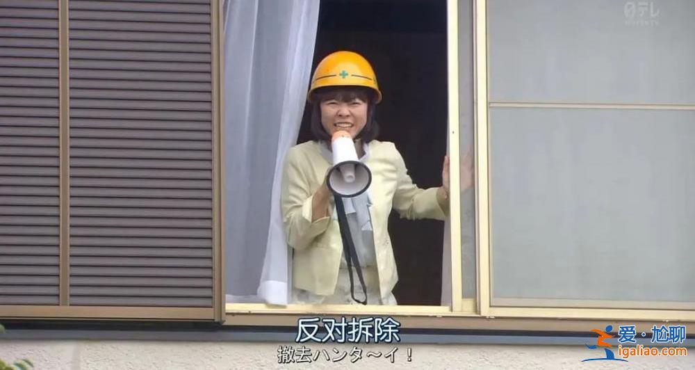 500萬的房子 外墻就值50萬？民間呼吁“取消公攤”聲音已久？