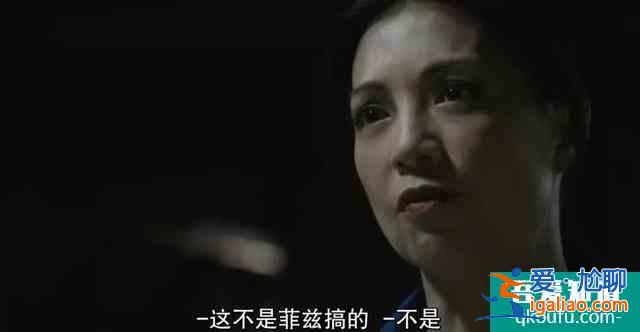 《神盾局特工》第七季過半，含猴量依然0%？