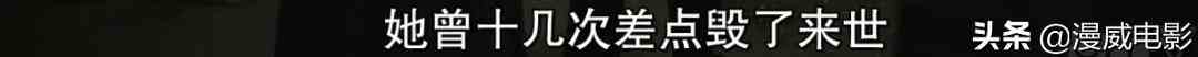 《神盾局特工》第七季過半，含猴量依然0%？