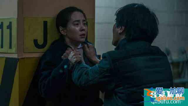 《侵入者》：人生而無罪，卻依舊尋找那個依靠的角落？