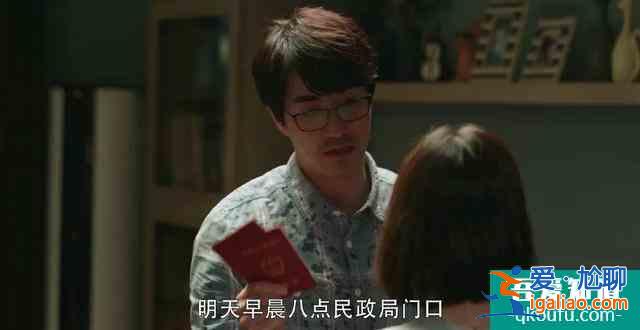 陳嶼追妻火葬場!《三十而已》告訴我們,婚姻危機的四個致命因素? 陳嶼追妻火葬場!《三十而已》告訴我們,婚姻危機的四個致命因素?