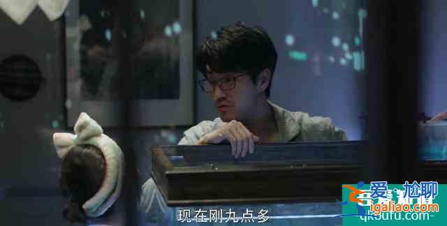 陳嶼追妻火葬場!《三十而已》告訴我們,婚姻危機的四個致命因素? 陳嶼追妻火葬場!《三十而已》告訴我們,婚姻危機的四個致命因素?