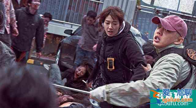 喪尸片《活著》上映，劉亞仁樸信惠主演，驚悚災(zāi)難片的人性溫度？