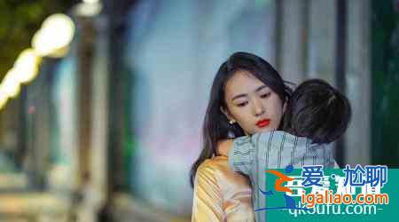 速看！熱播劇《三十而已》之后，我瞥見(jiàn)了婚戀觀的真諦？