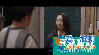 速看！熱播劇《三十而已》之后，我瞥見(jiàn)了婚戀觀的真諦？