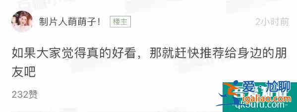 《穿越火線》熱度低被吐槽，宣傳總監怒懟網友：不懂宣發不要指點？