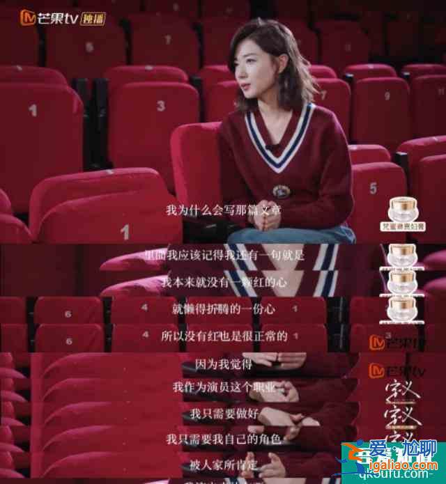 《三十而已》｜成年女性的崩潰，為何總與男人有關？？