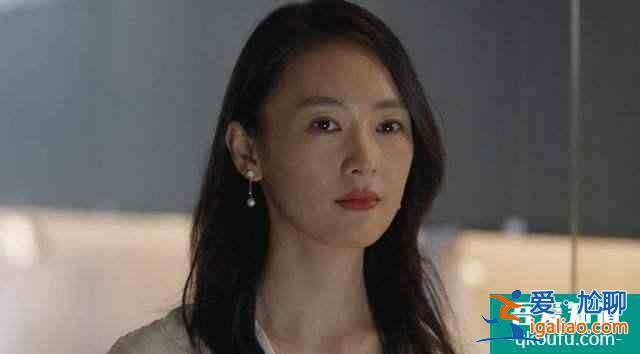 熱播劇《三十而已》：友情是互助，而不是互撕？