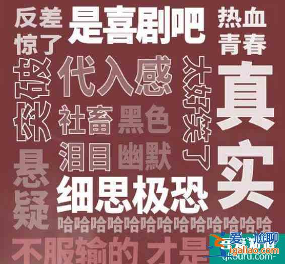 《穿越火線》熱度低被吐槽，宣傳總監怒懟網友：不懂宣發不要指點？